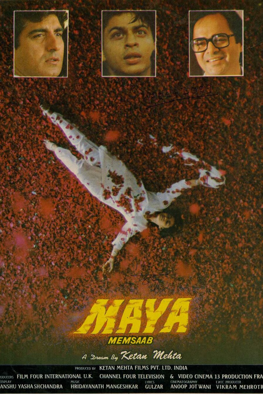 Maya poster