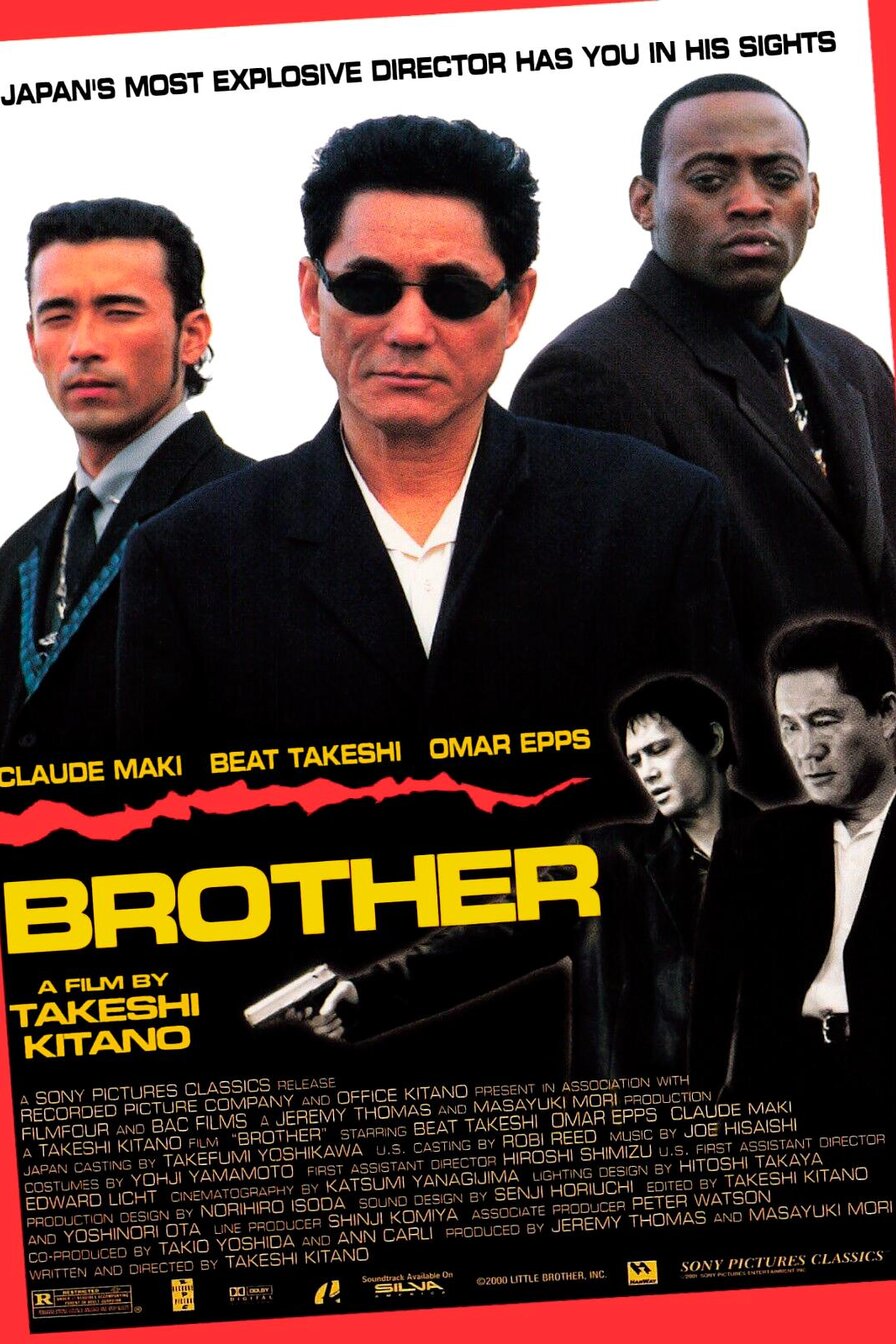 Brother poster